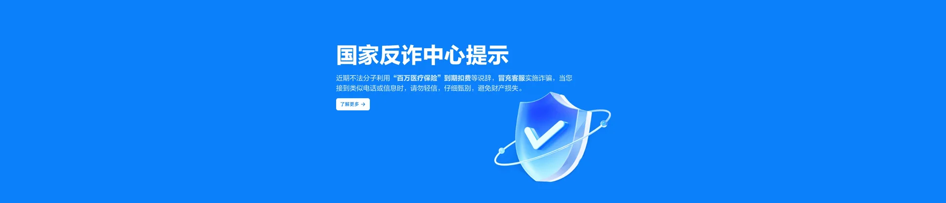 赣州移动宽带